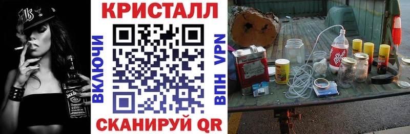 Купить закладки  Инта  АМФ 98% 