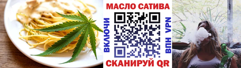Купить  Инта  Cannafood конопля 