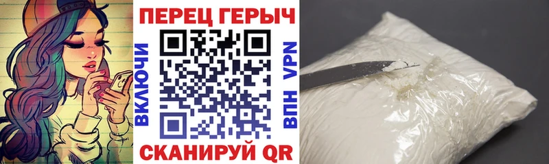 Купить закладки  Инта  Героин Афган 