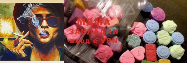 эйфоретик Козельск