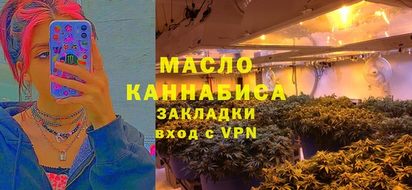 экстази Кодинск