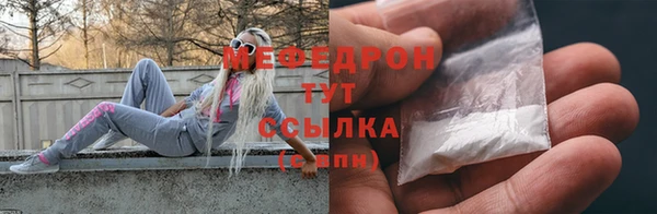 ПСИЛОЦИБИНОВЫЕ ГРИБЫ Козловка