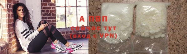 эйфоретик Козельск