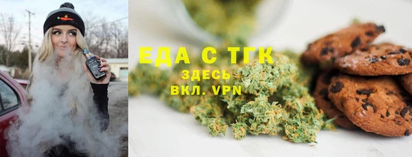 экстази Кодинск