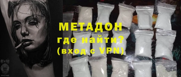 эйфоретик Козельск