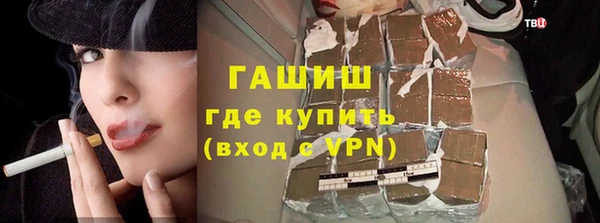 эйфоретик Козельск