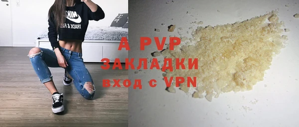экстази Кодинск