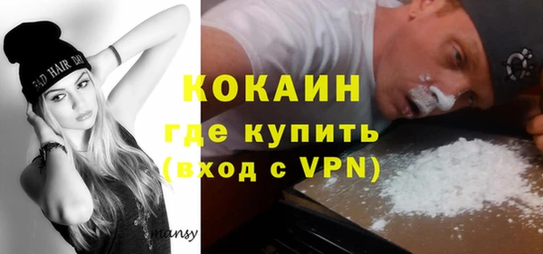 эйфоретик Козельск