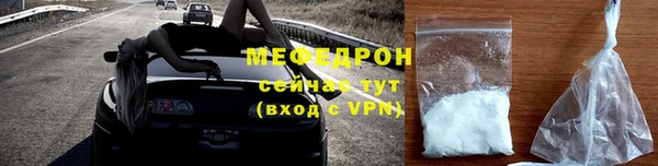 экстази Кодинск