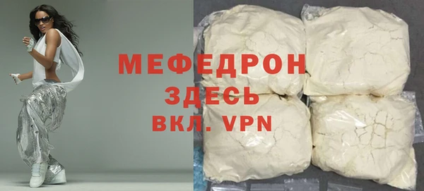 эйфоретик Козельск