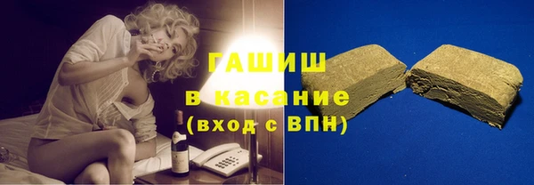 экстази Кодинск