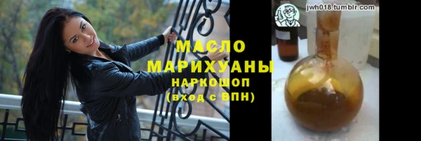 экстази Кодинск