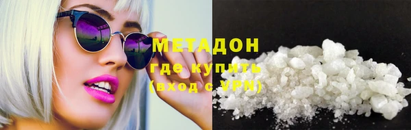 ПСИЛОЦИБИНОВЫЕ ГРИБЫ Козловка