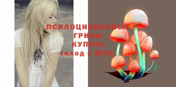 экстази Кодинск