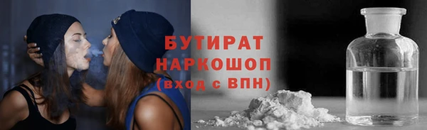 экстази Кодинск