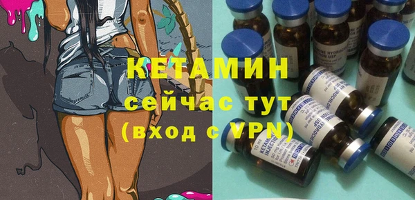 ПСИЛОЦИБИНОВЫЕ ГРИБЫ Козловка