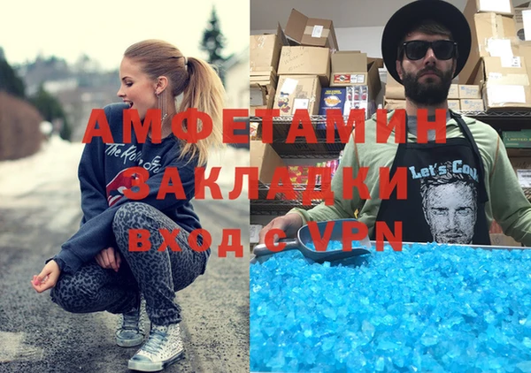 экстази Кодинск