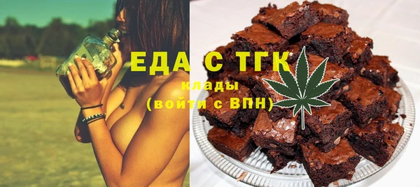экстази Кодинск