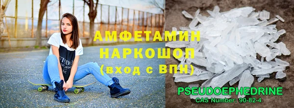 экстази Кодинск