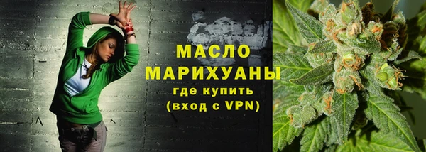 эйфоретик Козельск