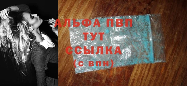 эйфоретик Козельск