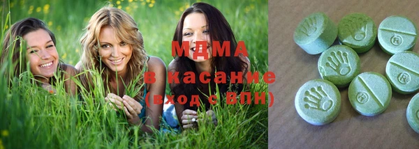 экстази Кодинск