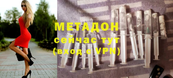 эйфоретик Козельск