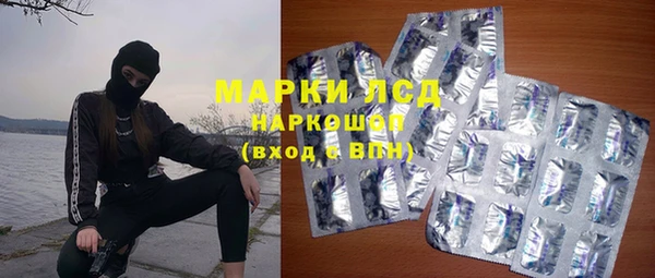 эйфоретик Козельск