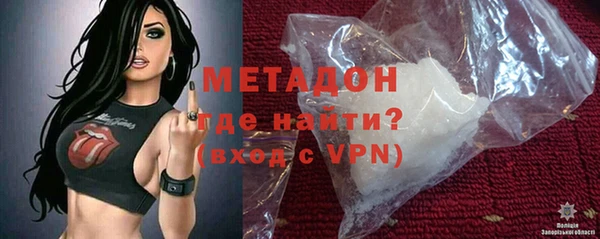 эйфоретик Козельск