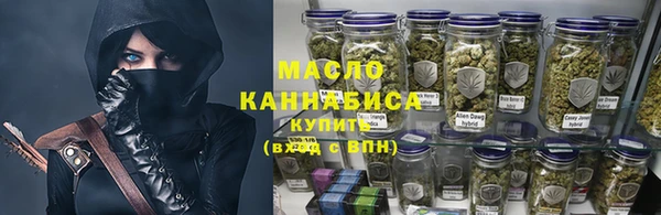 эйфоретик Козельск